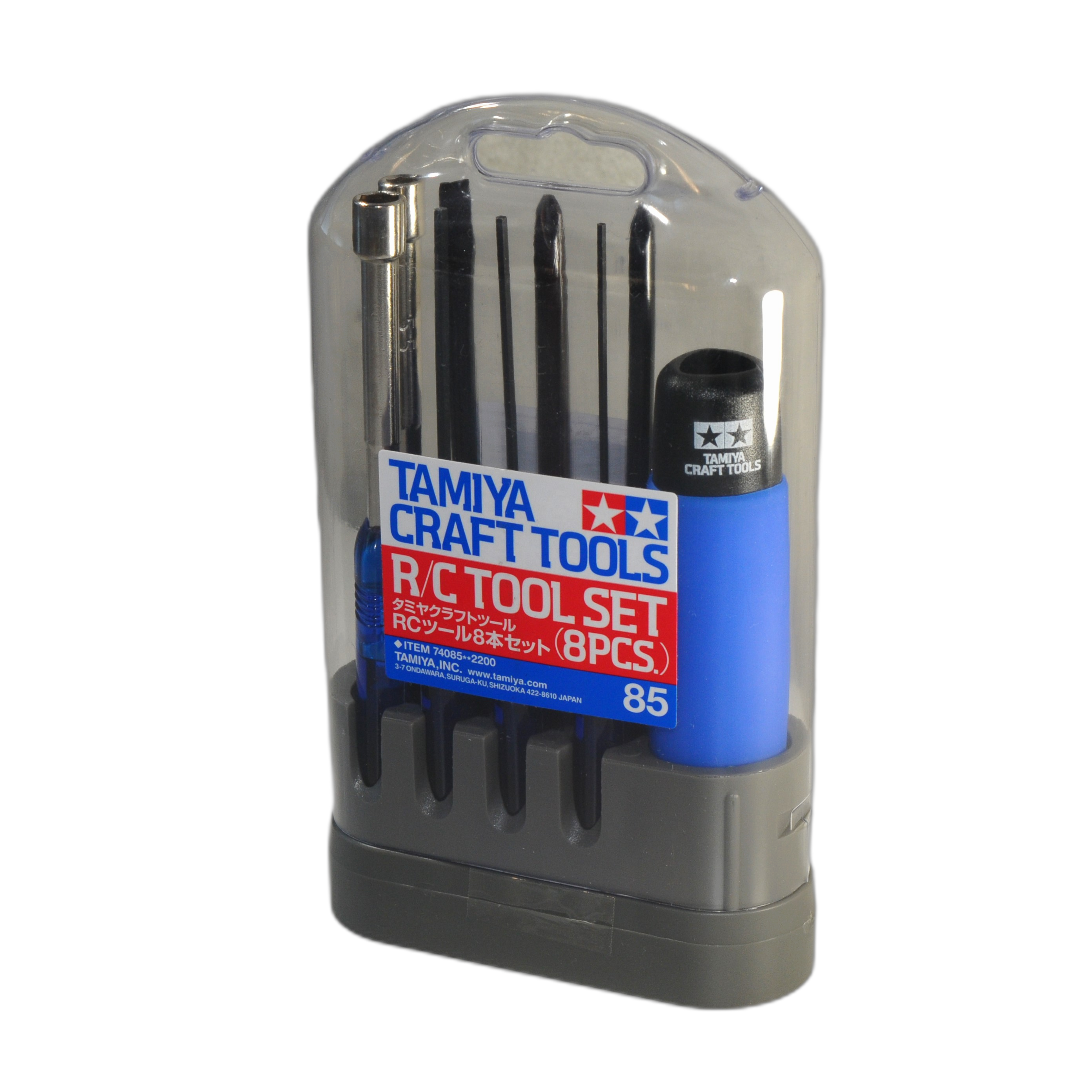 Tamiya Craft tools RC Tool Set